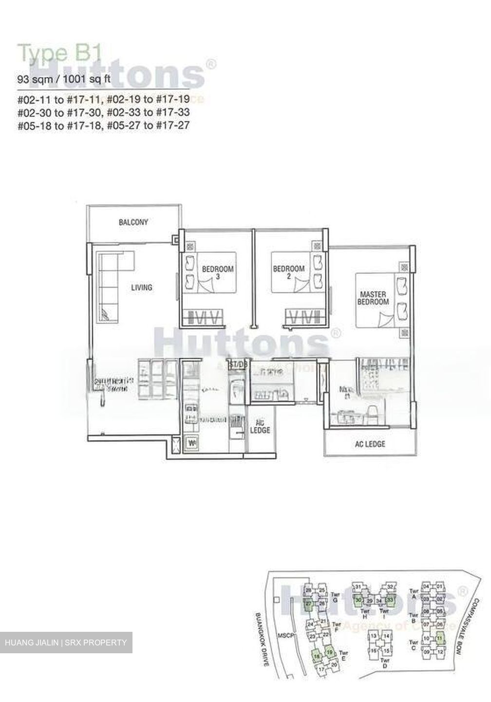 Esparina Residences (D19), Condominium #471792621